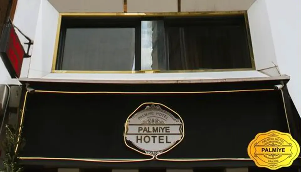 هتل پالمیه تکسیم استانبول